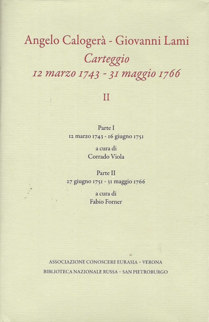 lami-calogerà
